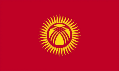 The 101 of Kyrgyzstan